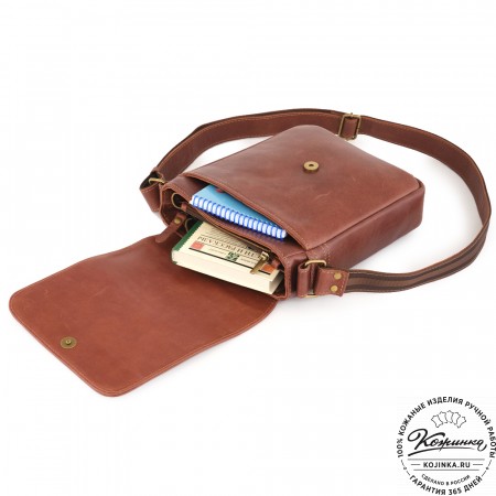  Мужская кожаная сумка "Вильнюс" (коньяк) 